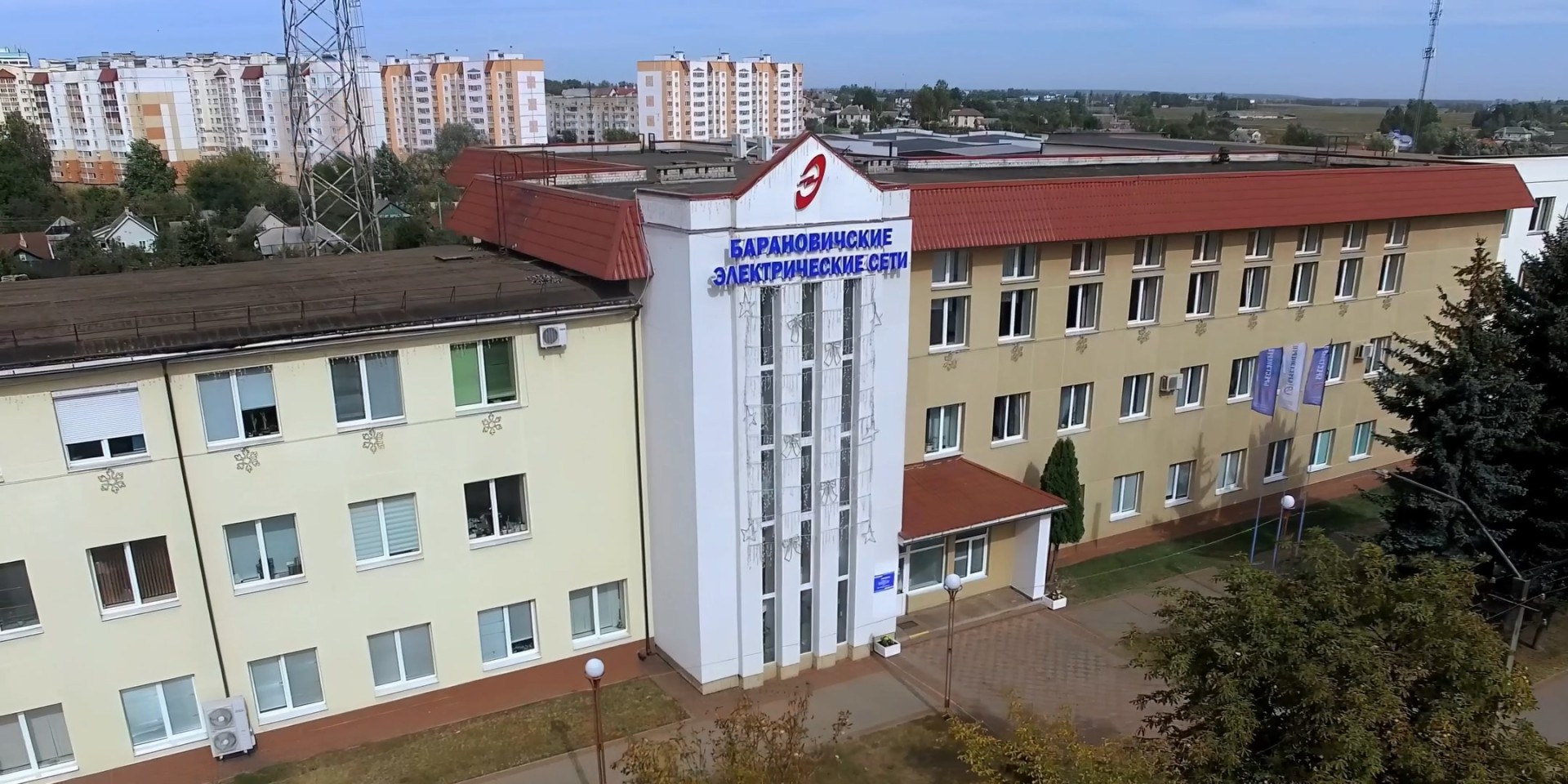 Барановичские электрические сети